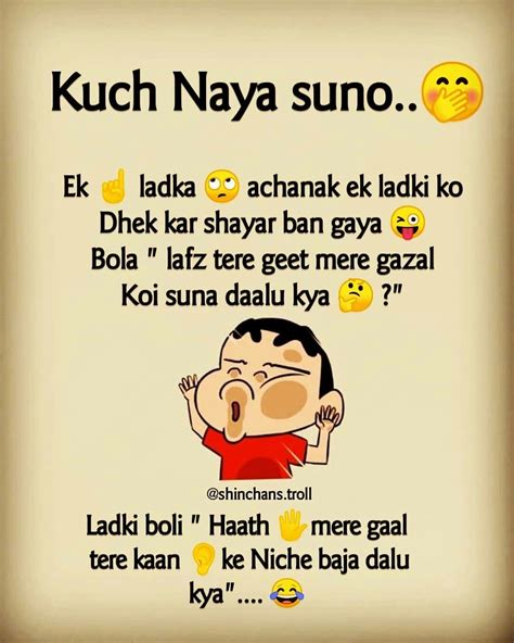  - - . . Quotes funny hindi